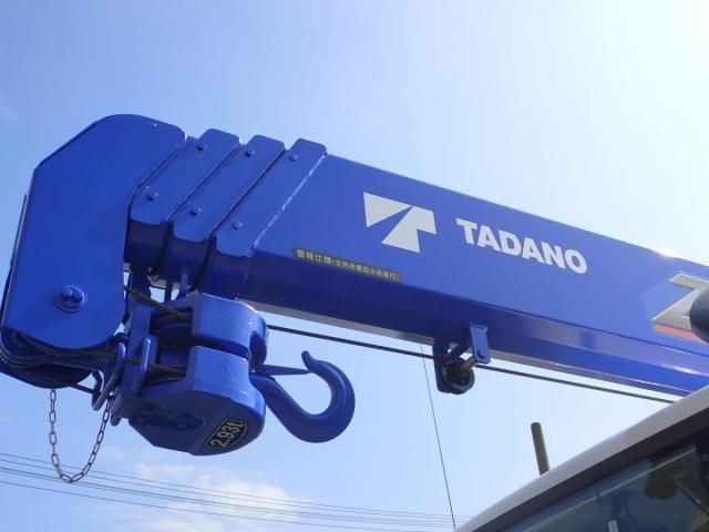 HINO RANGER 2025 Image 31