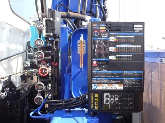 HINO RANGER 2025 Image 31