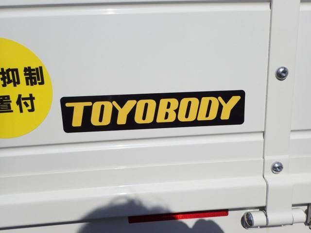 HINO RANGER 2025 Image 31