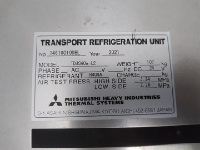 HINO RANGER 2021 Image 31