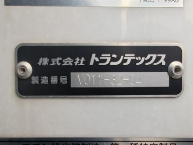 HINO RANGER 2021 Image 31