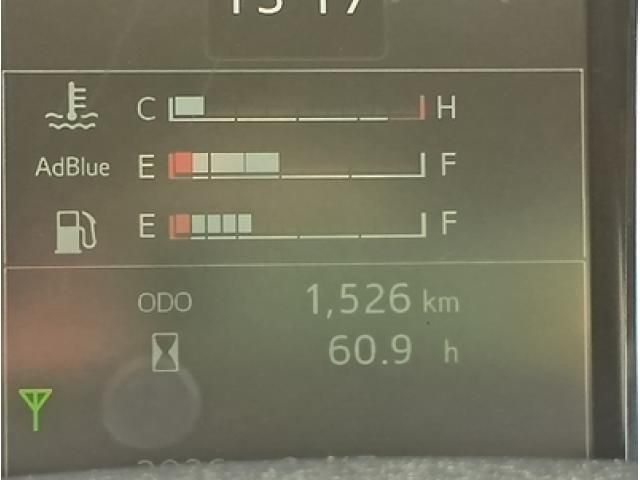 HINO PROFIA 2025 Image 31