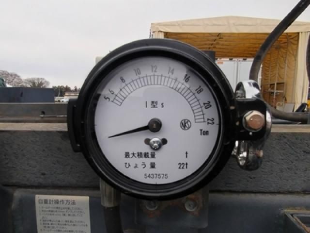 NISSAN DIESEL QUON 2022 Image 31