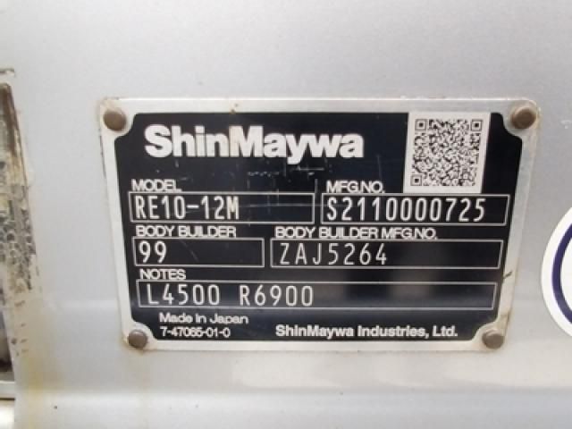 ISUZU GIGA 2018 Image 31