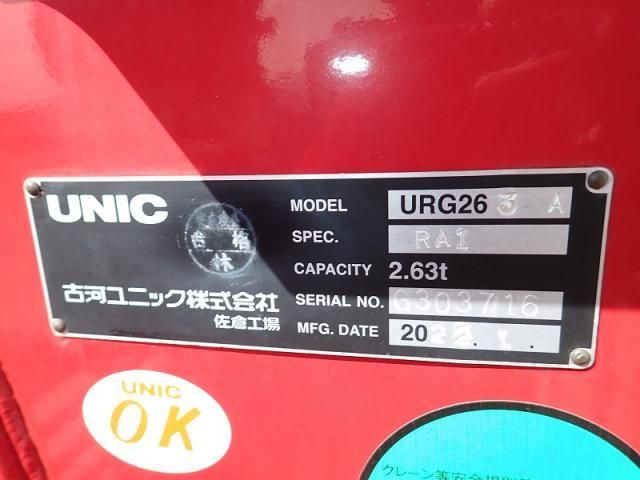 MITSUBISHI CANTER 2022 Image 31