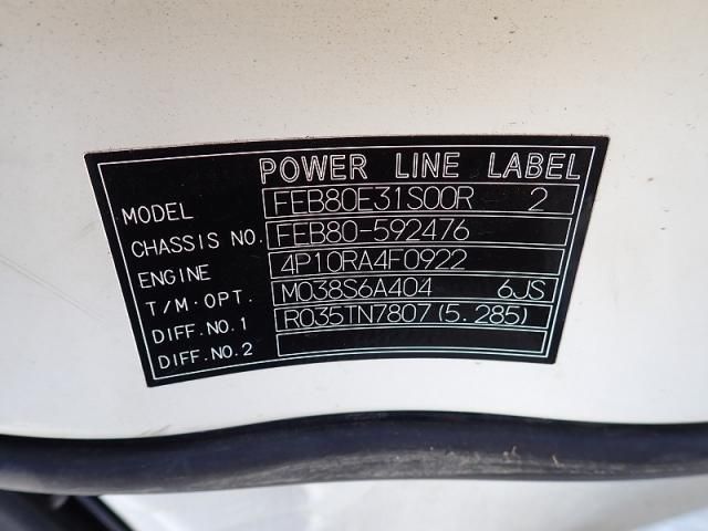 MITSUBISHI CANTER 2022 Image 31