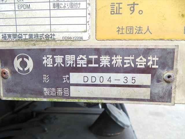 HINO RANGER 2013 Image 31