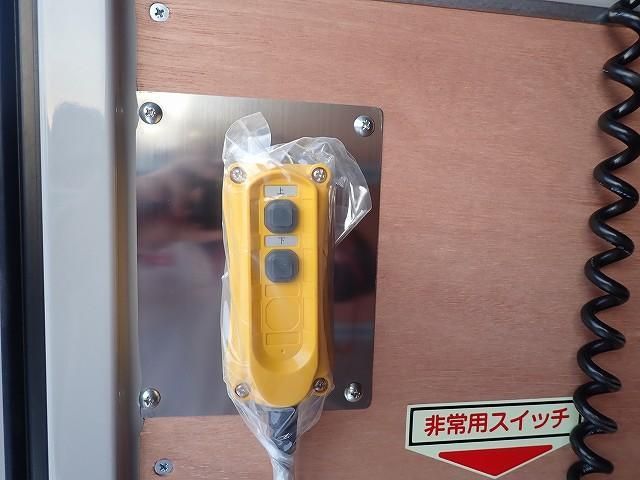 MITSUBISHI CANTER 2025 Image 31