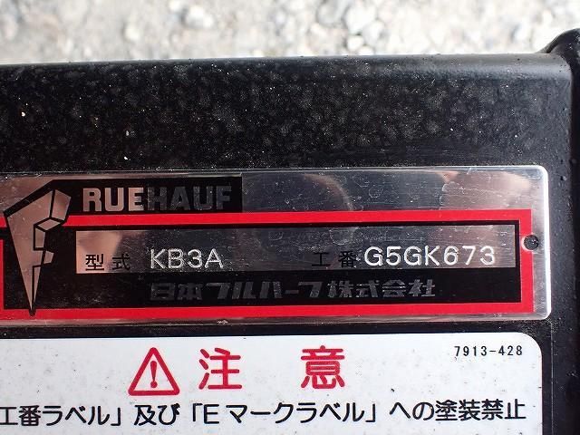 MITSUBISHI CANTER 2025 Image 31