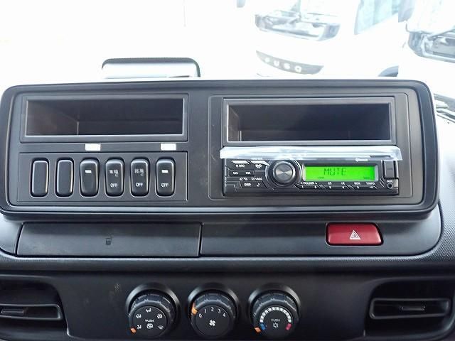 MITSUBISHI CANTER 2025 Image 31