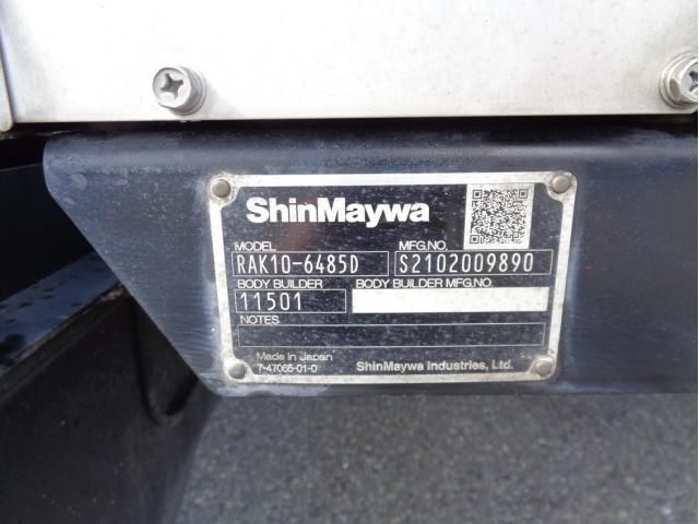 MITSUBISHI FUSOU FIGHTER 2021 Image 31