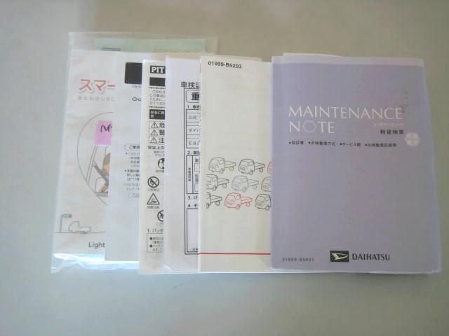 DAIHATSU HIJET 2020 Image 31