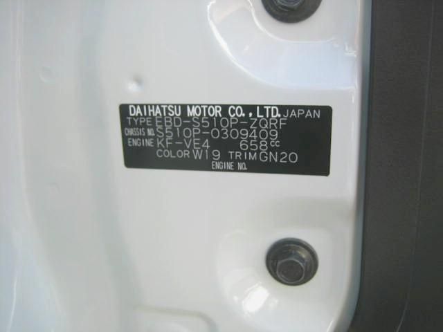 DAIHATSU HIJET 2020 Image 31