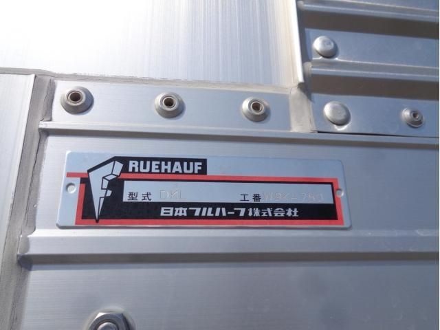 ISUZU GIGA 2023 Image 31