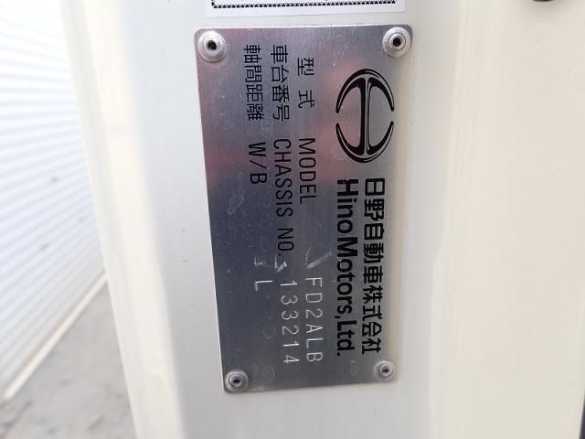 HINO RANGER 2023 Image 31