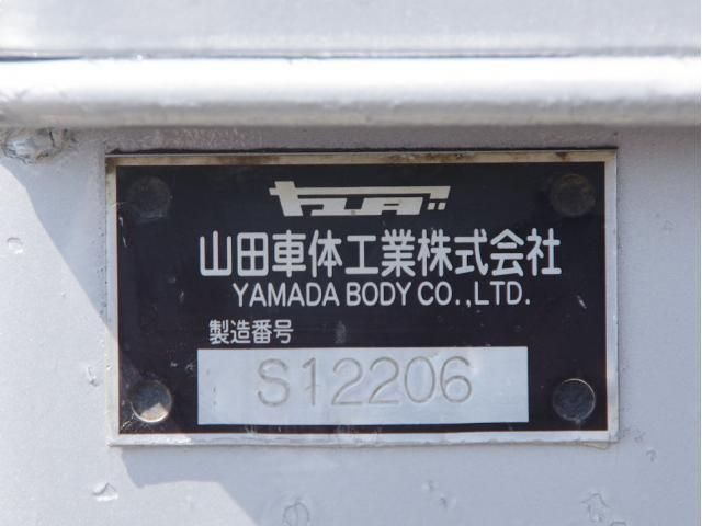 HINO RANGER 2012 Image 31