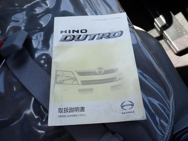 HINO DUTRO 2014 Image 31