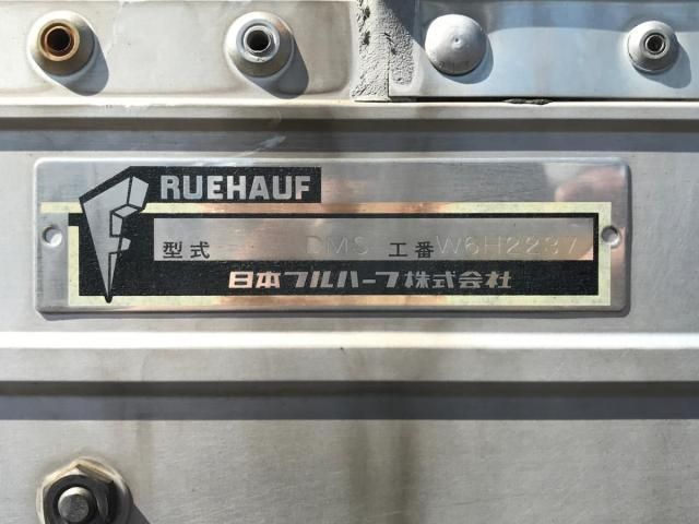 ISUZU FORWARD 2013 Image 31