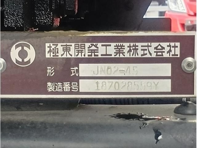 HINO DUTRO 2018 Image 31