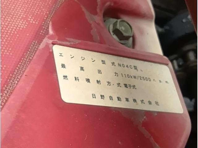 HINO DUTRO 2018 Image 31