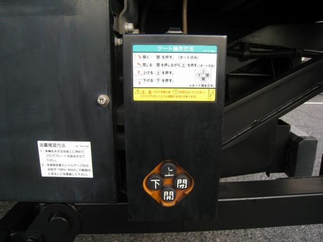 NISSAN ATLAS 2018 Image 31