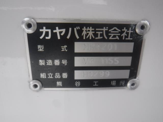 ISUZU GIGA 2024 Image 31