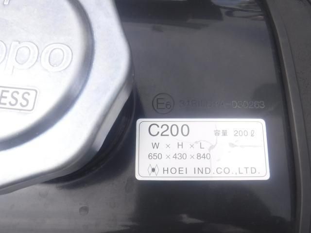 ISUZU GIGA 2024 Image 31