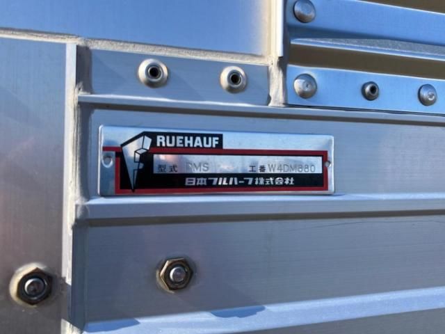 ISUZU FORWARD 2021 Image 31