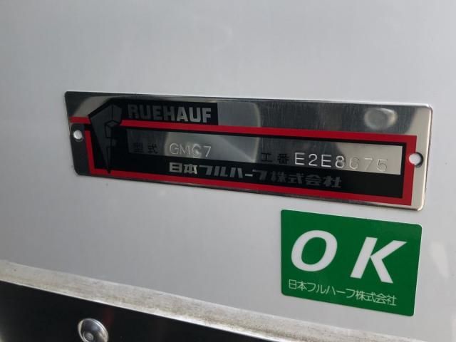 MITSUBISHI CANTER 2024 Image 31