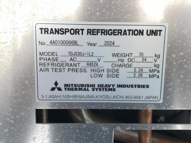 MITSUBISHI CANTER 2024 Image 31