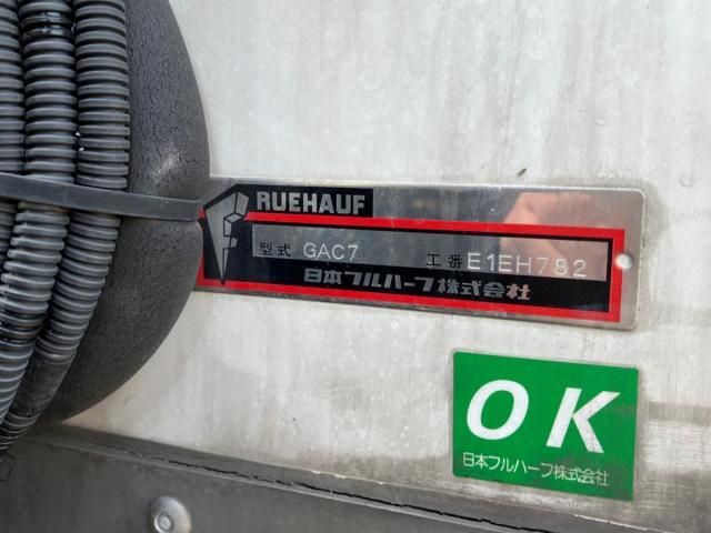 ISUZU ELF 2019 Image 31