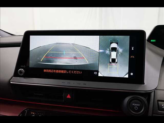 TOYOTA PRIUS 2024 Image 31