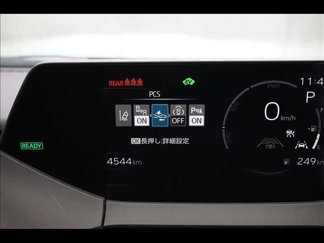 TOYOTA PRIUS 2024 Image 31