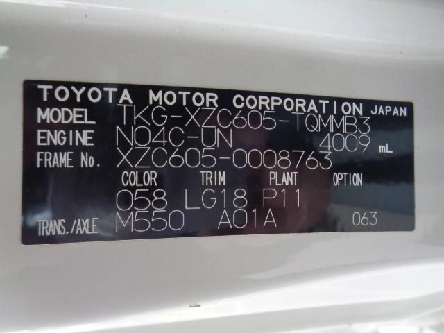 TOYOTA DYNA 2014 Image 31