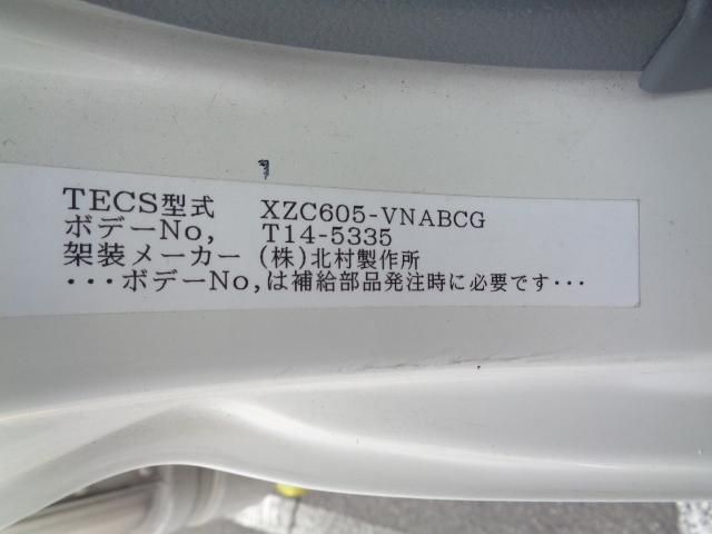 TOYOTA DYNA 2014 Image 31