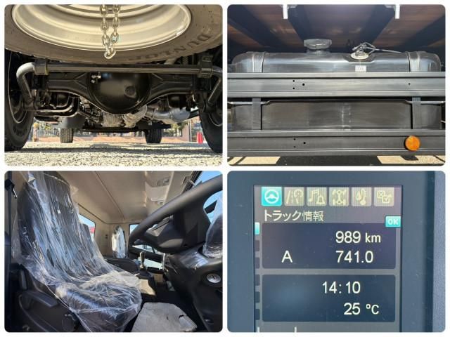 MITSUBISHI FUSOU FIGHTER 2024 Image 31