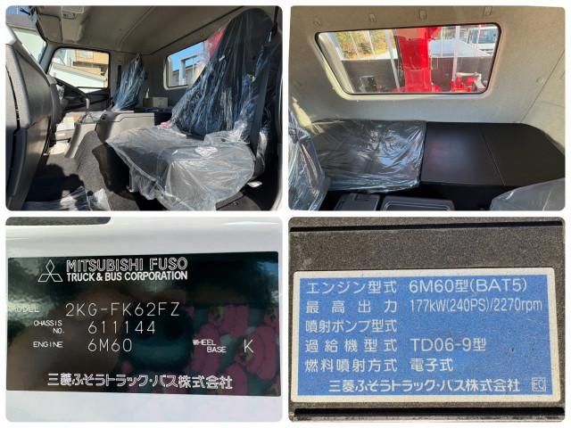 MITSUBISHI FUSOU FIGHTER 2024 Image 31