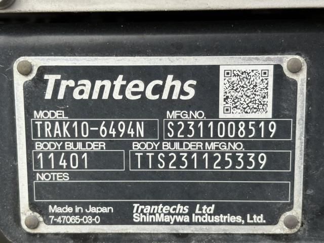 HINO DUTRO 2024 Image 31