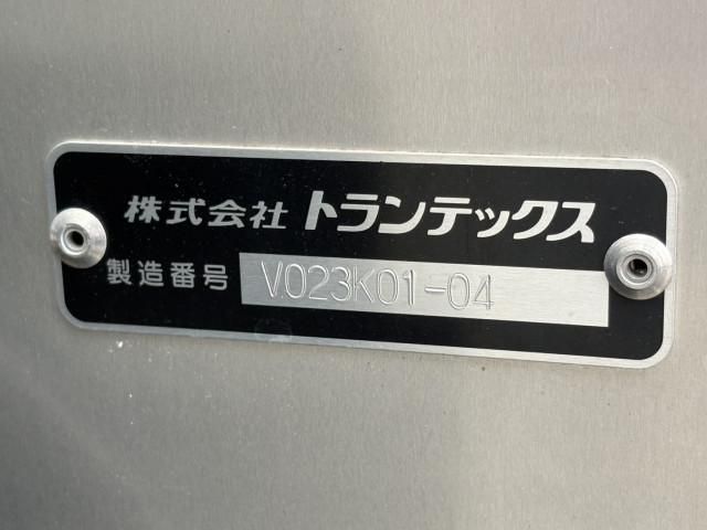 HINO DUTRO 2024 Image 31