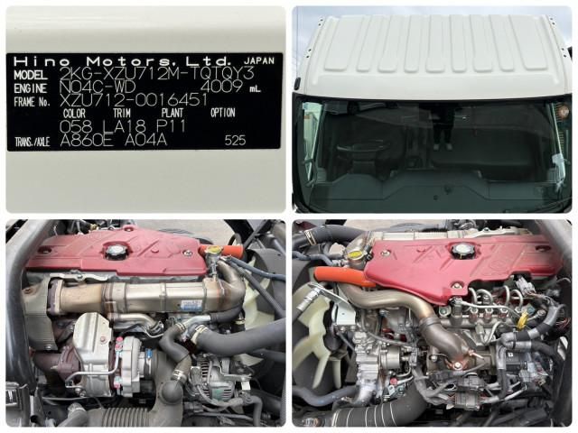 HINO DUTRO 2024 Image 31