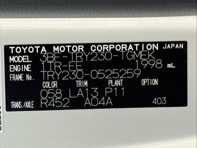 TOYOTA DYNA 2026 Image 31