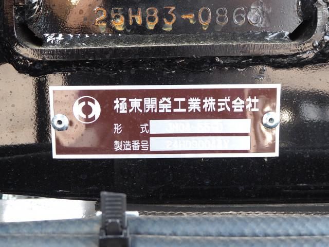 MITSUBISHI FUSOU FIGHTER 2025 Image 31