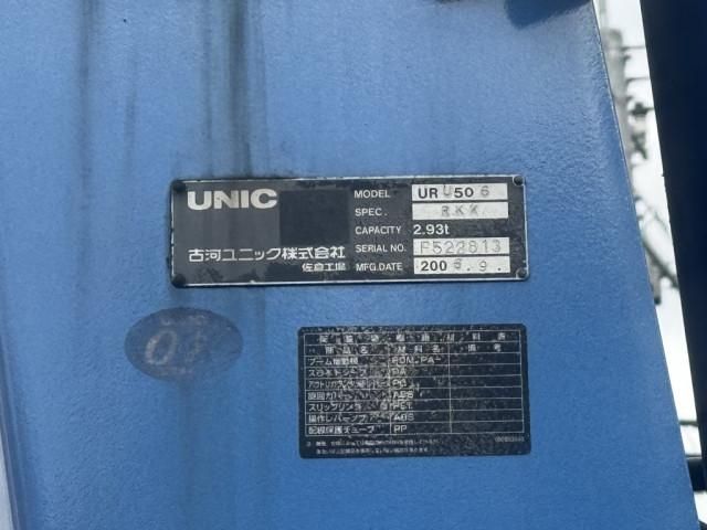 HINO RANGER 2006 Image 31