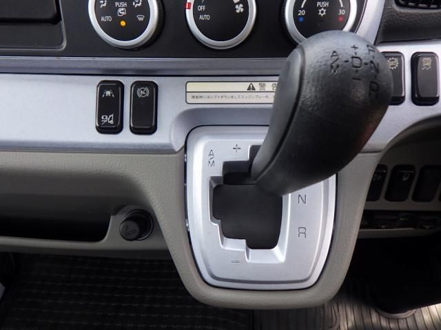 MITSUBISHI CANTER 2020 Image 31