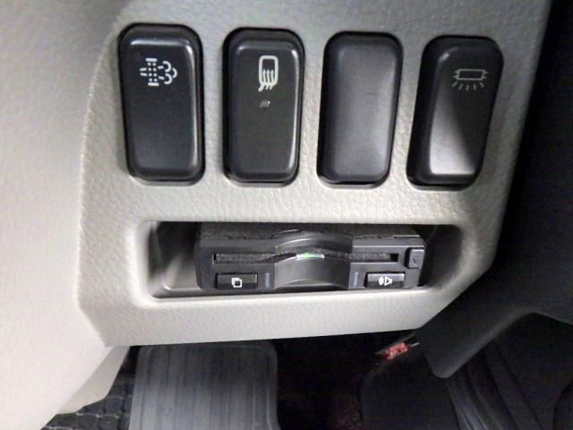 MITSUBISHI CANTER 2020 Image 31