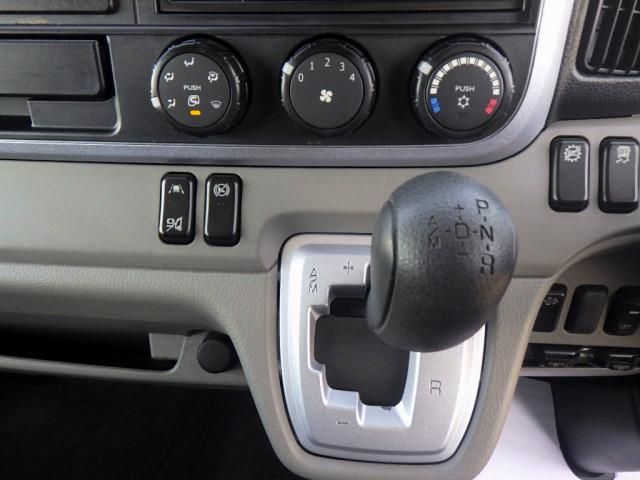 MITSUBISHI CANTER 2023 Image 31