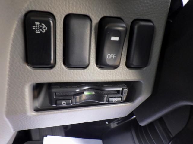 MITSUBISHI CANTER 2023 Image 31