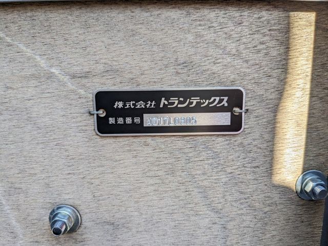 MITSUBISHI FUSOU FIGHTER 2025 Image 31