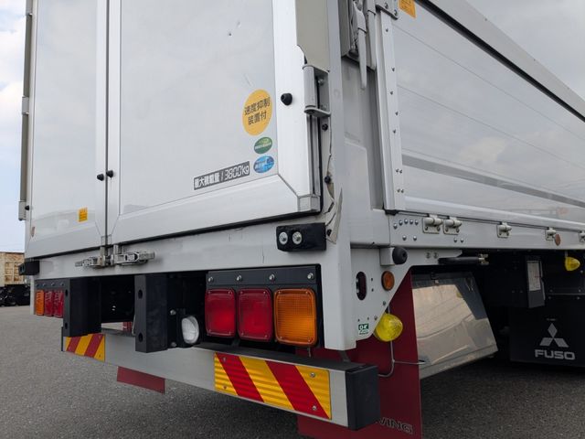 MITSUBISHI FUSOU SUPER GREAT 2024 Image 31
