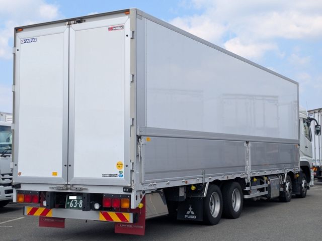 MITSUBISHI FUSOU SUPER GREAT 2024 Image 31